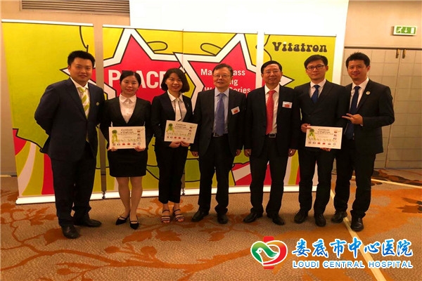 了不起！这位娄底女医生在国际竞赛中获奖