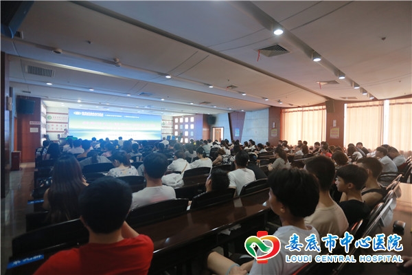 我院举办2018年实习生岗前培训