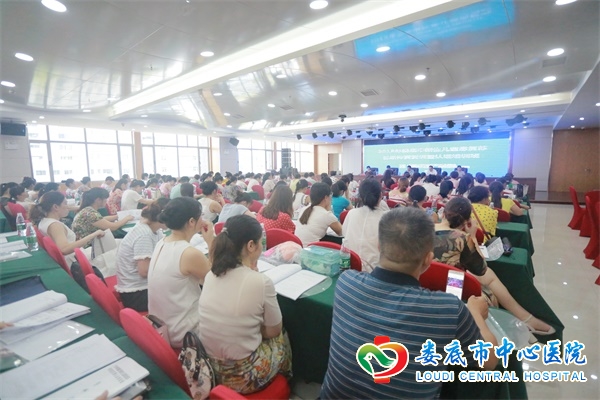 全市新生儿窒息复苏师资培训班在我院举办