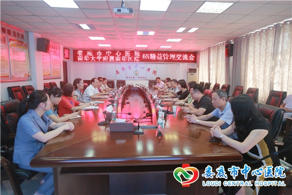 “你们的6S做得太好了，可以用‘震撼’来形容！”