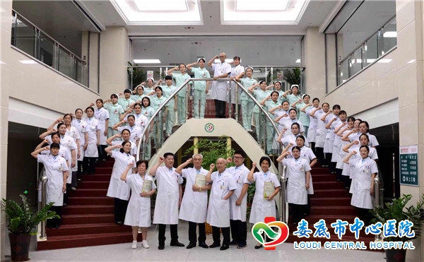 打造一家有温度的健康管理中心