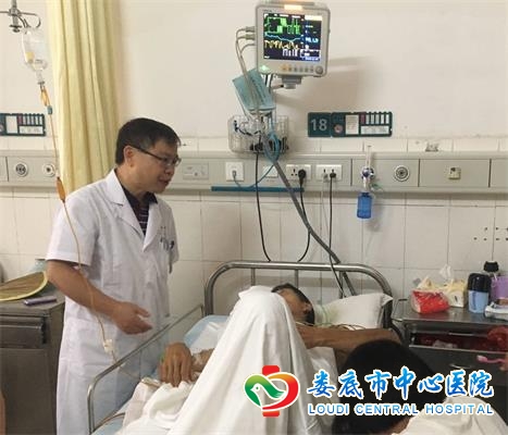 多处骨折暗藏凶险我院专家细致入微挽救生命