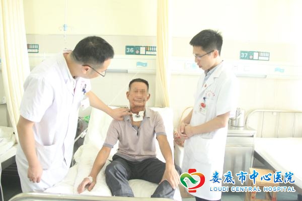 六旬癌症患者求医记