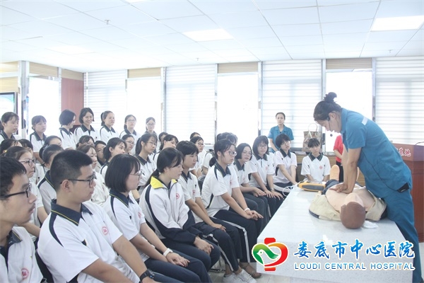 敢学就敢做急救在身边