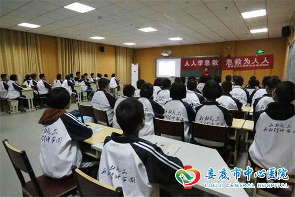 急救知识进校园安全意识放心间