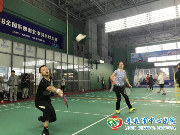 我院参加湖南儿科医联体第一届职工羽毛球比赛