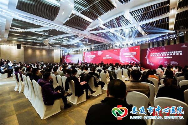 我院跻身全国医院互联网影响力五十强