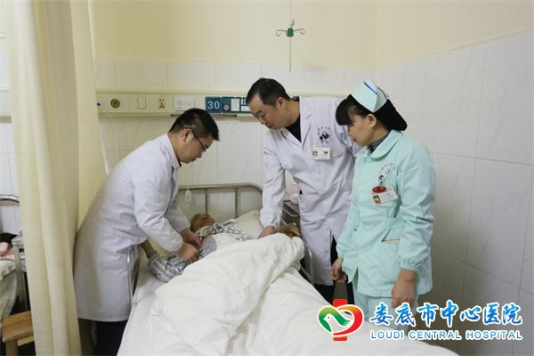 耄耋老人肚里藏颗“定时炸弹”“拆弹专家”及时拆弹解除危险