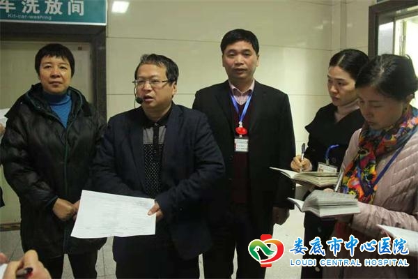 我院创文工作接受国调队专家“模拟考试”