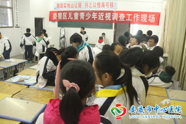 我市为儿童青少年免费开展视力普查