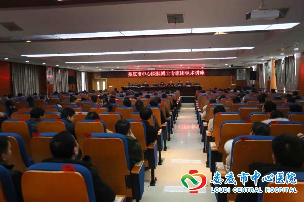 我院博士巡回讲学团走进新化