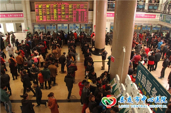 流感来袭，医院门诊爆棚专家为你支招