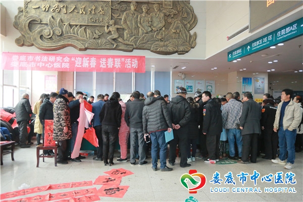 送福送喜送春联墨香四溢暖人心