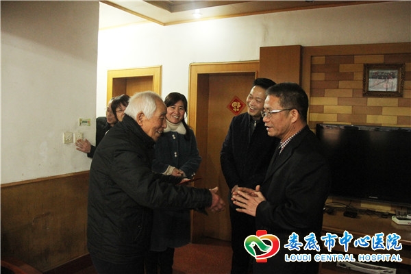 市领导来我院慰问离休老领导