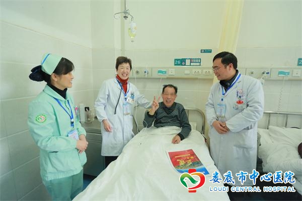 病房里特别的“元宵节”礼物