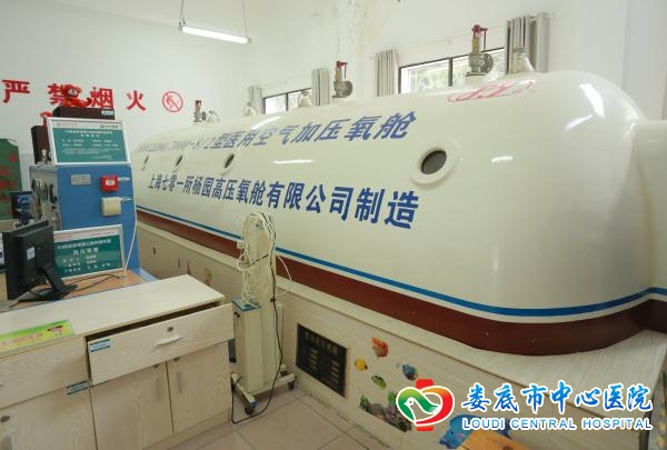 我院专家提醒：天气寒冷谨防“煤气”中毒