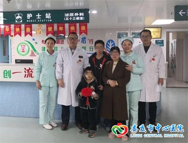八岁幼童先天发育不良体重仅15公斤专家腹腔镜手术重塑健康输尿管
