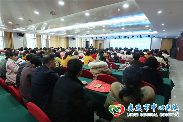 “娄底市消毒供应质量控制中心”落户我院