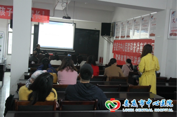 我院专家科普讲座走进黄泥社区