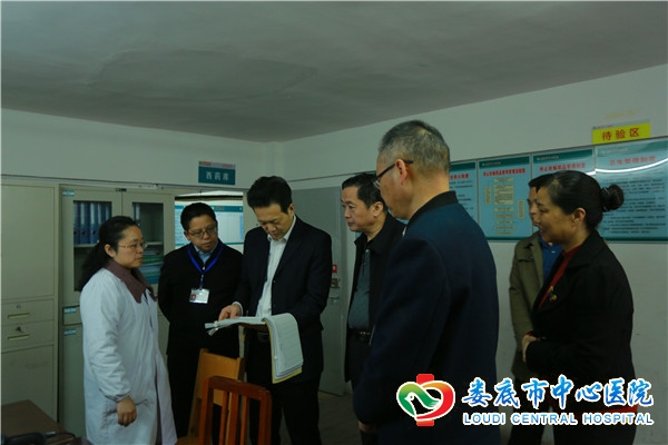 市卫健委领导到我院督导扫黑除恶和安全生产工作
