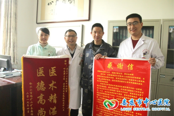 看病不用跑到北上广本地的辣椒也很辣
