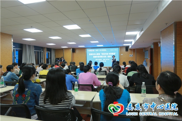 我院首届健康科普讲解大赛拉开序幕