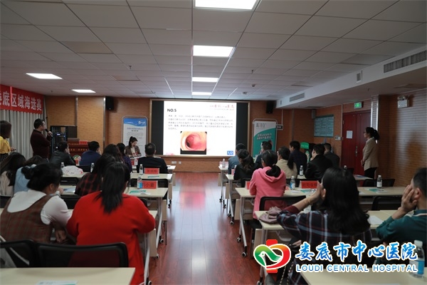 娄底片区消化内科医师临床技能操作挑战赛在我院举行