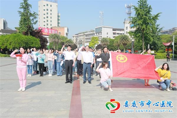 我院赴蔡和森纪念馆开展主题团日活动