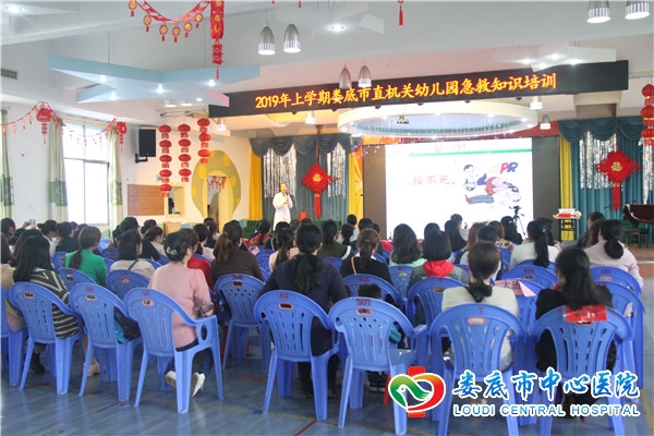 你会“顶你的肺”吗？