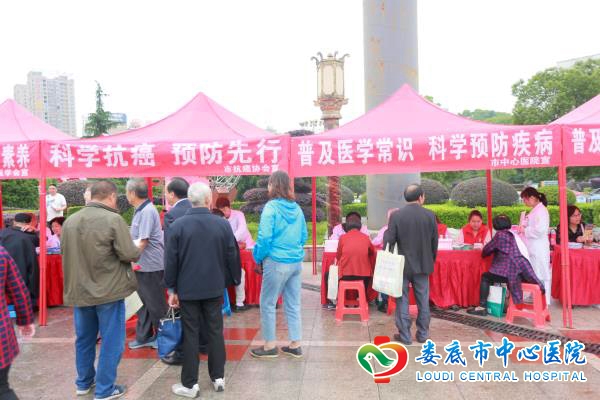 我院开展“科技活动周”宣传义诊活动