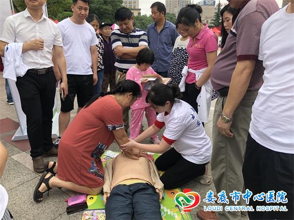 我院参加“安全生产月”宣传咨询日活动