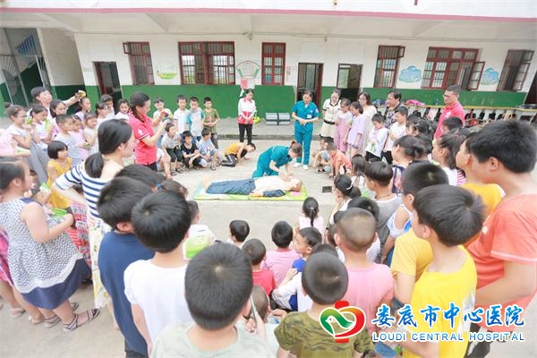 关心下一代我们在行动
