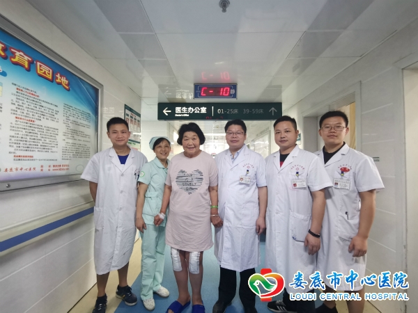 “十几年了，我终于可以出去走走了！”