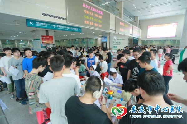 临床用血告急！我院近300名白衣天使献血9.7万毫升