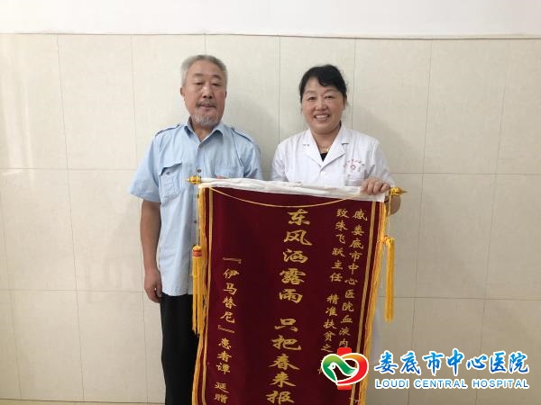 东风洒露雨只把春来报