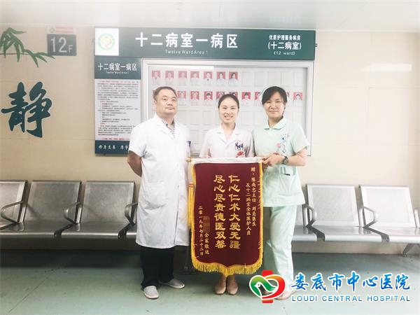 以心换心显真情抗击肿瘤见功效