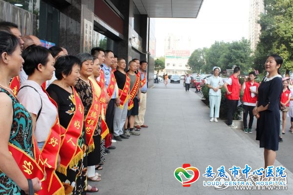 暖心！我院为126名“道德模范、身边好人”免费体检
