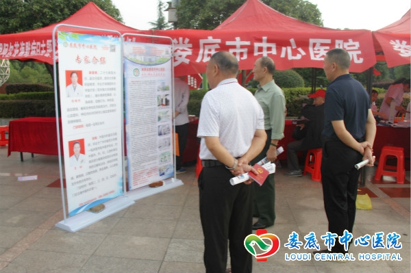 守护爱的记忆