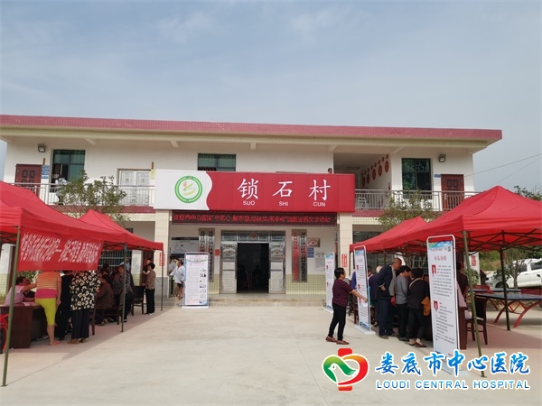 守初心，解难题，助扶贫，庆丰收
