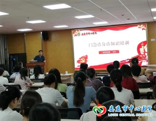 练好内功践行初心