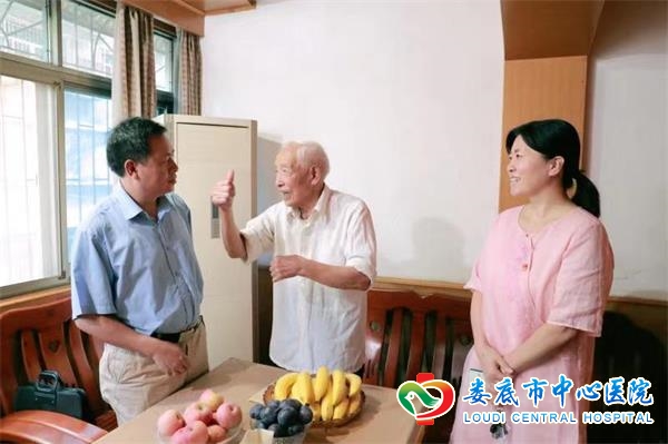 市直机关工委慰问我院离休老干部姚增力