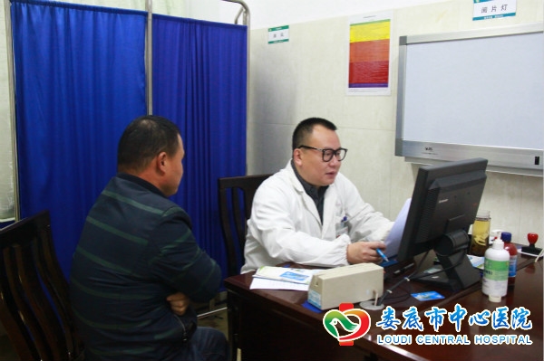关注男性健康助力健康中国