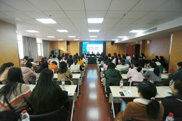 娄底市PICCUNAI资质认证培训班在我院举办