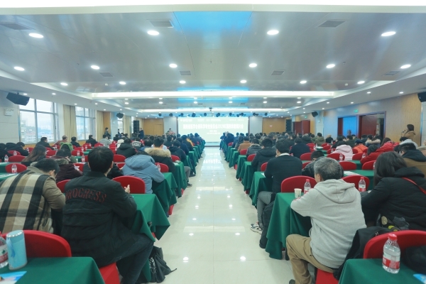 2019年湖南省医学会骨科专业委员会第四季度阅片会在娄成功召开