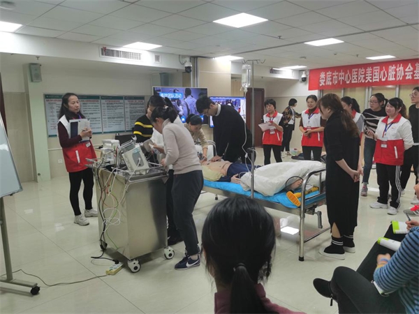 我院美国心脏协会（AHA）基础生命支持（BLS）培训班开课啦!