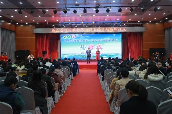 我院参加第五届现场救护第一目击者行动高峰论坛并获多项殊荣