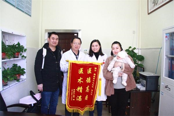 责任与坚守让生命之花绽放