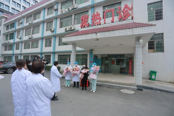 捷报频传：我院第二例“新冠肺炎”确诊病例治愈出院