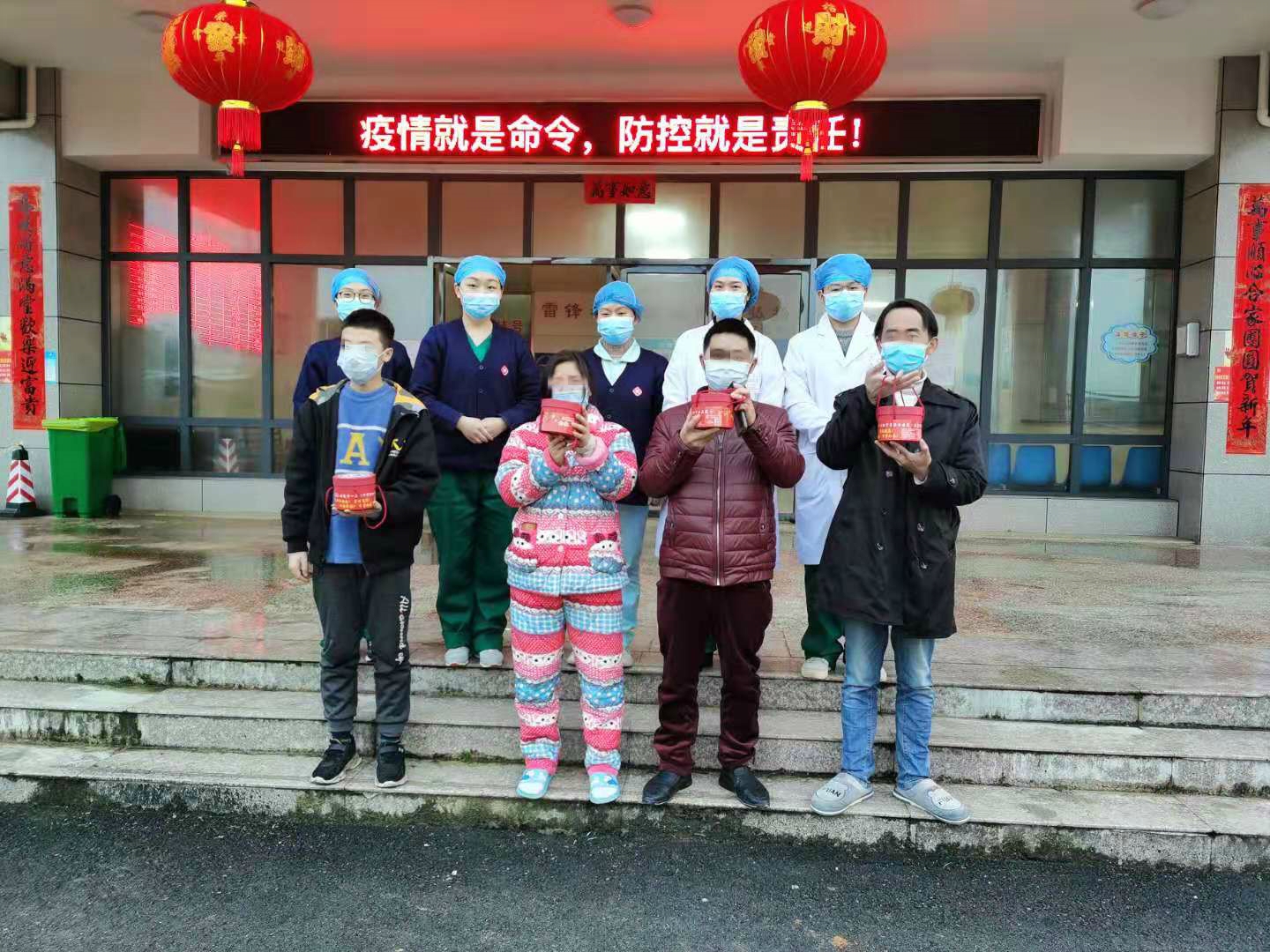 捷报频传！娄底又有4例新冠肺炎患者治愈出院，累计22例