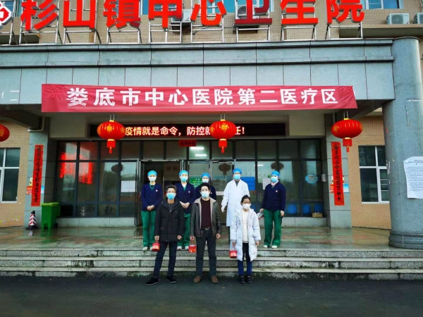 再传捷报！2月13日，娄底又有3例新冠肺炎患者治愈出院，累计25例